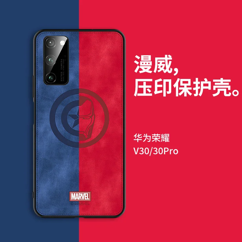 Marvel Original license for Huawei Honorable V30 phone case full cover anti-fall cloth embossing protective case
Marvel Original license for Huawei Honorable V30 phone case full cover anti-fall cloth embossing protective case