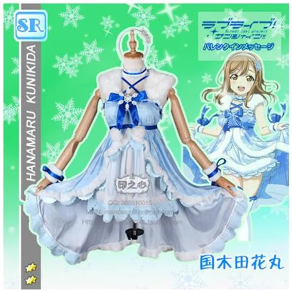 Lovelive! Солнечный свет Aqours, ханамару ванабе, Руби кэнан, игра, снег, пробуждение, платье, Хэллоуин, Рождественский костюм для женщины
Lovelive! Солнечный свет Aqours, ханамару ванабе, Руби кэнан, игра, снег, пробуждение, платье, Хэллоуин, Рождественский костюм для женщины