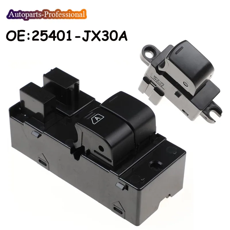 Новый переключатель стеклоподъемника для Nissan NV200 HR16DE 1.6L L4 2009-2015 25401JX30A 25401-JX30A 254111VX0A 25411-1VX0A
Новый переключатель стеклоподъемника для Nissan NV200 HR16DE 1.6L L4 2009-2015 25401JX30A 25401-JX30A 254111VX0A 25411-1VX0A