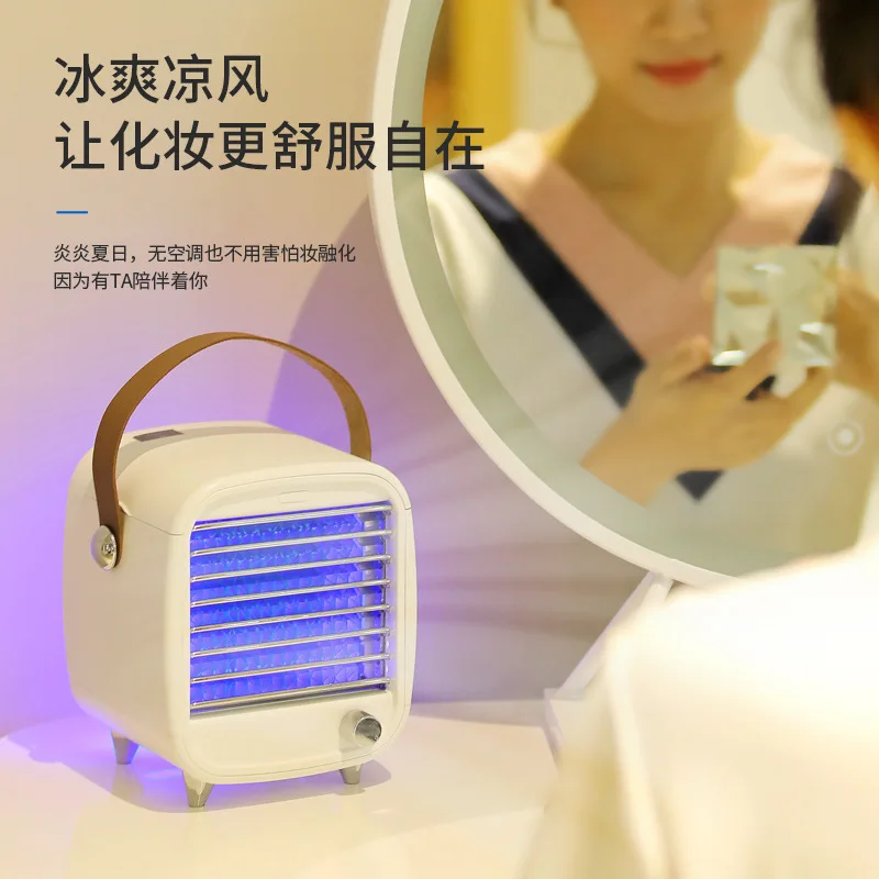 Mini Fan Adjustable Refrigeration Air Outlet Air Conditioning Fan Cooling for Home Office Dormitory with Night Light Cooler
Mini Fan Adjustable Refrigeration Air Outlet Air Conditioning Fan Cooling for Home Office Dormitory with Night Light Cooler