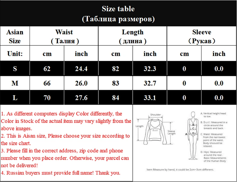 Harajuku Women Skirts Street Gothic Japanese Vintage Casual Drawstring Skirt with Belt
Harajuku Women Skirts Street Gothic Japanese Vintage Casual Drawstring Skirt with Belt