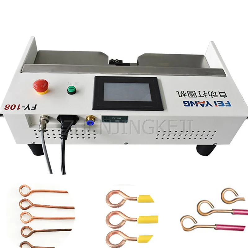 Электрический провод складной и изгиб кабель звон инструменты компьютерная линия автоматическая проволока медная u-образная полукруглая д...
Электрический провод складной и изгиб кабель звон инструменты компьютерная линия автоматическая проволока медная u-образная полукруглая д...