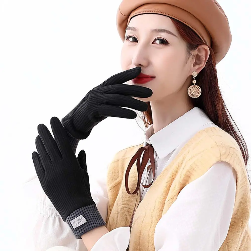 Fashion Touch Screen Sport Outdoor Driving Gloves Winter Gloves Knitted Gloves Full Finger Mittens
Fashion Touch Screen Sport Outdoor Driving Gloves Winter Gloves Knitted Gloves Full Finger Mittens