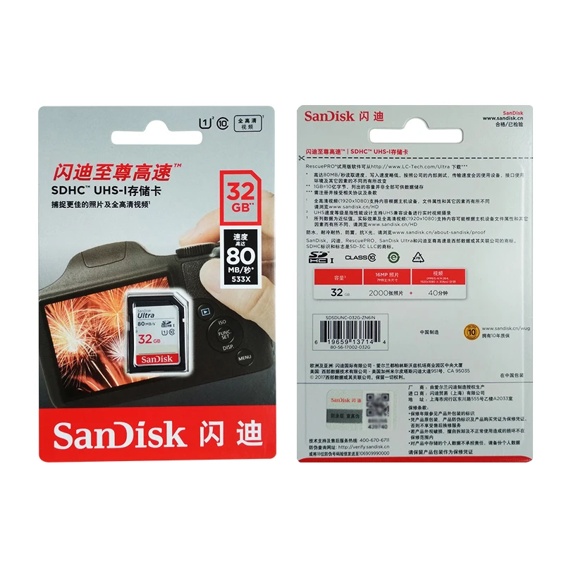 Sandisk Original SD Card Memory Card Micro SD Card Read Speed 80M/S 16GB 32gb 64GB 128GB For Camera 10 years warranty
Sandisk Original SD Card Memory Card Micro SD Card Read Speed 80M/S 16GB 32gb 64GB 128GB For Camera 10 years warranty