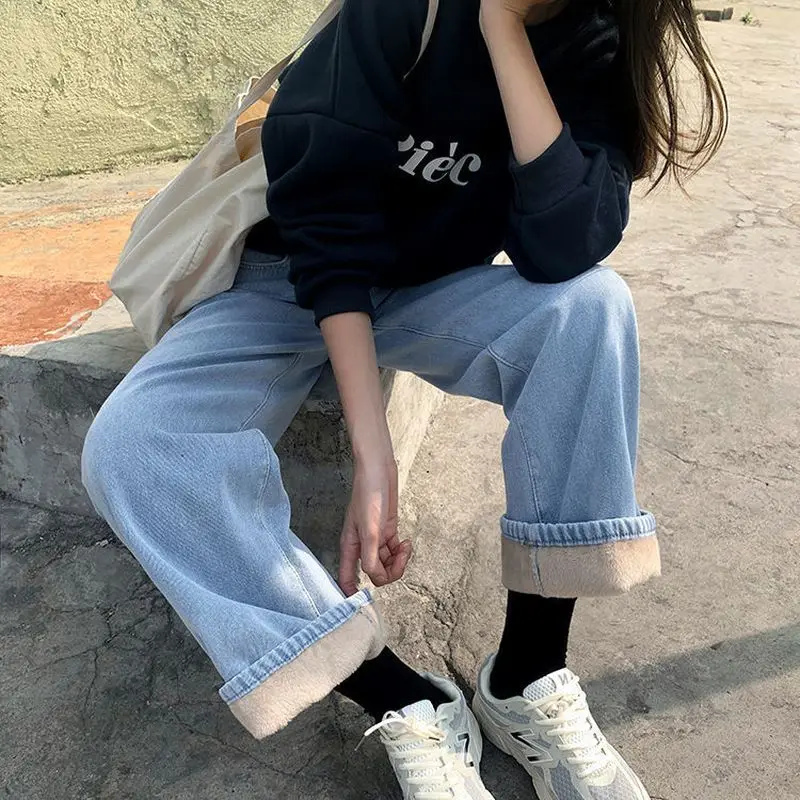 Fleece jeans Women Pants Winter Plus Velvet Sports Pant Oversized Korean fashion female trousers wild Loose Woman Clothes
Fleece jeans Women Pants Winter Plus Velvet Sports Pant Oversized Korean fashion female trousers wild Loose Woman Clothes
