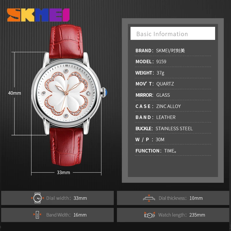 SKMEI Fashion Women Watches Luxury Brand Leather Strap Quartz Watch Ladies Waterproof Dress Wristwatches Relogio Feminino 9159
SKMEI Fashion Women Watches Luxury Brand Leather Strap Quartz Watch Ladies Waterproof Dress Wristwatches Relogio Feminino 9159