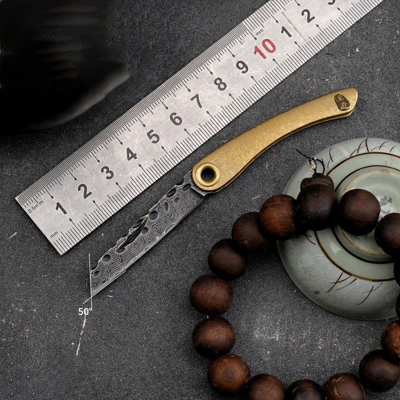 Damascus Steel Folding Knife EDC Portable Mini Knife Keychain
Damascus Steel Folding Knife EDC Portable Mini Knife Keychain