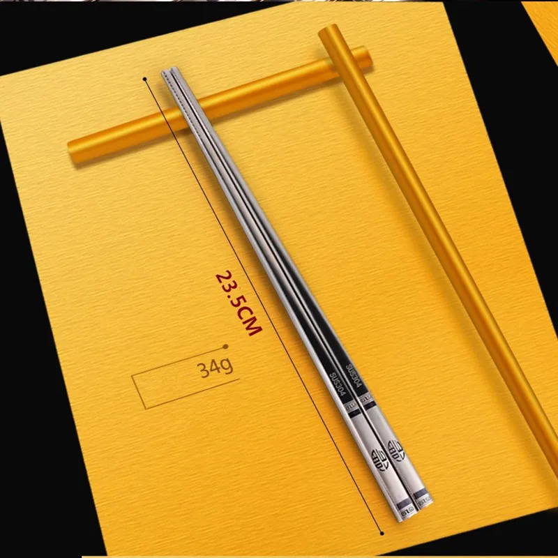1pair 304 Stainless Steel Anti Skid Dragon Chopsticks Sushi Metal Iron Portable Chinese Healthy Food Stick Tableware 23.5cm*5cm
1pair 304 Stainless Steel Anti Skid Dragon Chopsticks Sushi Metal Iron Portable Chinese Healthy Food Stick Tableware 23.5cm*5cm