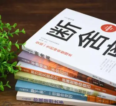 A full set of six volumes are broken away full edition three environments of life to calm down and relieve pressure
A full set of six volumes are broken away full edition three environments of life to calm down and relieve pressure