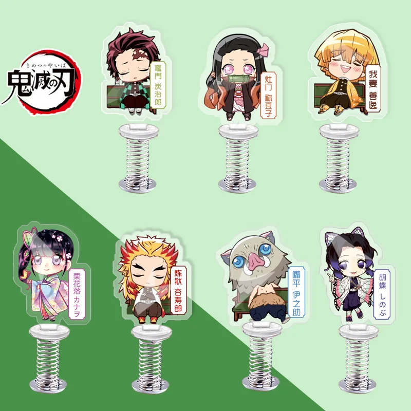 Anime Demon Slayer Acrylic Shaking Standing Plate Kamado Tanjirou Agatsuma Zenitsu Hashibira Inosuke Cosplay Gift Props L140
Anime Demon Slayer Acrylic Shaking Standing Plate Kamado Tanjirou Agatsuma Zenitsu Hashibira Inosuke Cosplay Gift Props L140