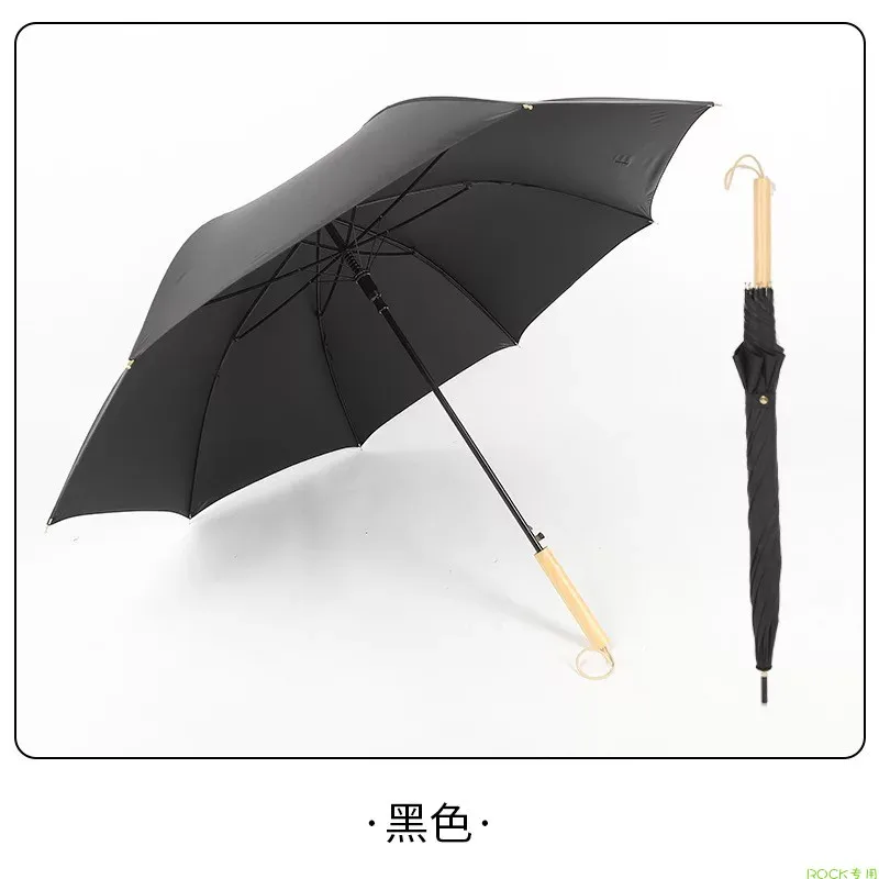 Outdoor Umbrella Wind Resistant Strong Jewerly Large Umbrella Long Handle Harness Patio Paraguas Plegables Umbrellas BG50US
Outdoor Umbrella Wind Resistant Strong Jewerly Large Umbrella Long Handle Harness Patio Paraguas Plegables Umbrellas BG50US