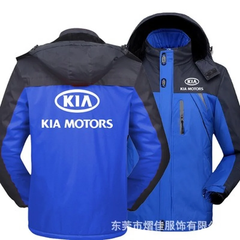 Winter Men KIA Car Logo Jacket Thick Velvet Warm Coat Male Windproof Hooded Outwear Casual Mountaineering Overcoat
Winter Men KIA Car Logo Jacket Thick Velvet Warm Coat Male Windproof Hooded Outwear Casual Mountaineering Overcoat