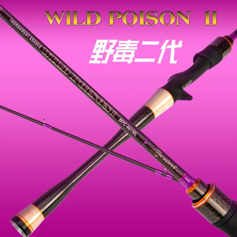 Fuji 1 seciton приманка рыболовная rods1.98/2 15/2 2 м Высокий углерод Сверхлегкий