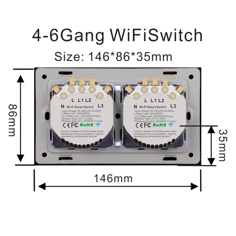 Смарт-выключатель настенный сенсорный Wi-Fi 4/5/6 клавиш | Электроника