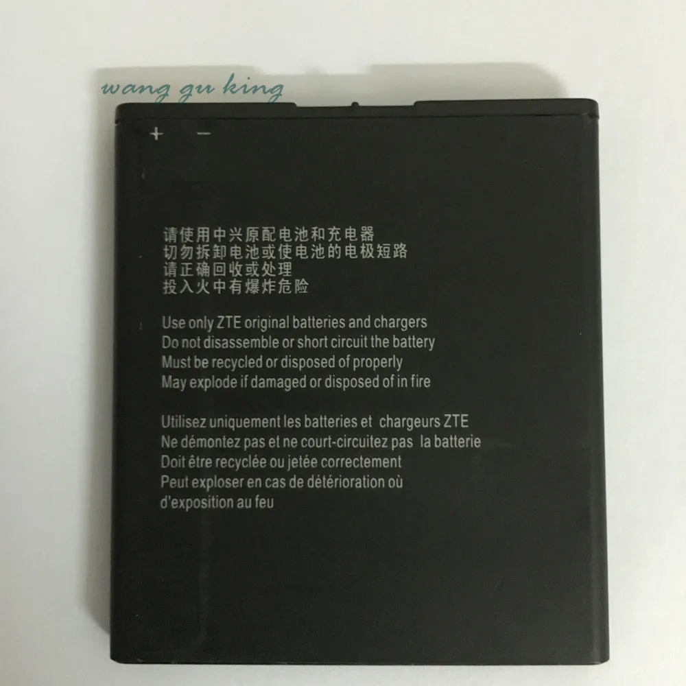 3.8V 1780mAh Li3817T43P3h595251 For ZTE N798 N798+ N900D U808 Q201T Q501U Q501T Battery
3.8V 1780mAh Li3817T43P3h595251 For ZTE N798 N798+ N900D U808 Q201T Q501U Q501T Battery