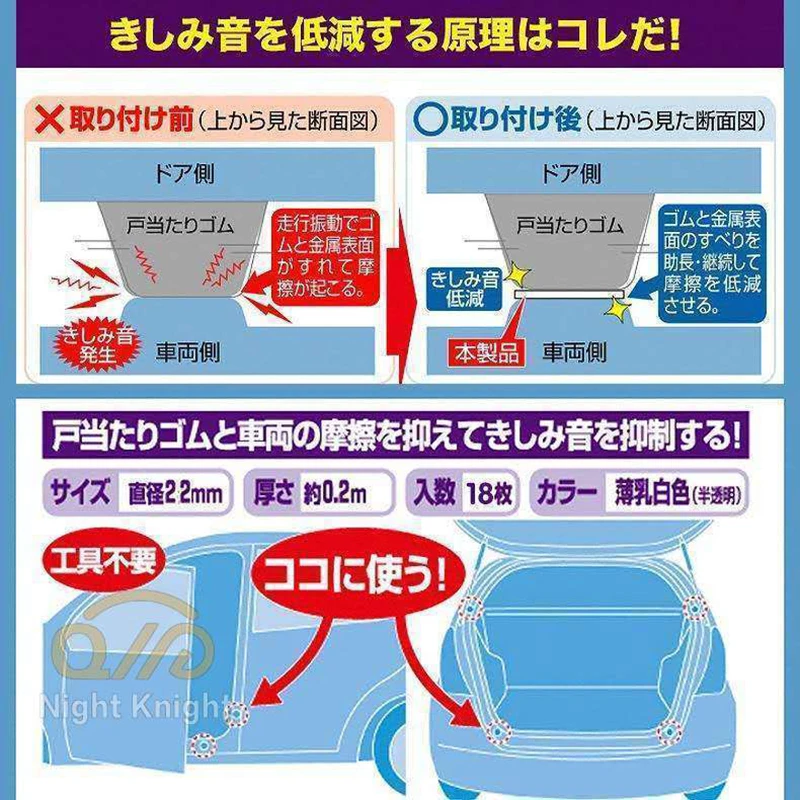 Car Stickers Car Door Soundproof Patch Shock Absorption Gasket for Subaru Legacy Outback Forester Impreza WRX BRZ Subaru XV
Car Stickers Car Door Soundproof Patch Shock Absorption Gasket for Subaru Legacy Outback Forester Impreza WRX BRZ Subaru XV