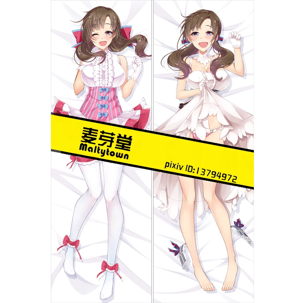 Home Textile
Home Textile