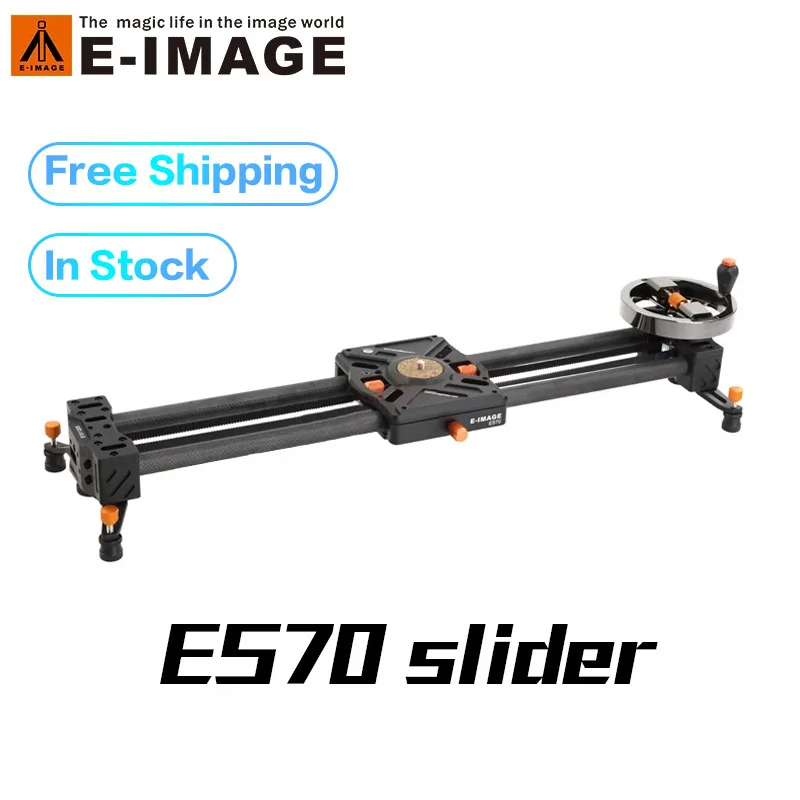 E-IMAGE ES70 70cm Professional Carbon Fiber Camera Slider with Flywheel for DSLR VIDEO
E-IMAGE ES70 70cm Professional Carbon Fiber Camera Slider with Flywheel for DSLR VIDEO