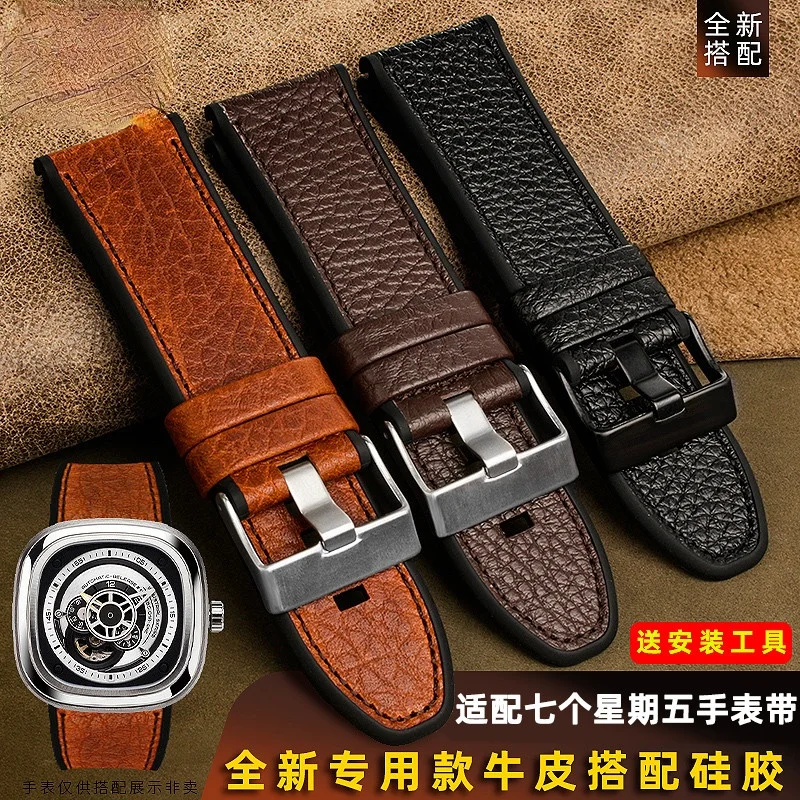 For Seven Fridaies DIESEL New Patch Silicone Watch Strap M2/02 P1B/01 Leather Bracelet 28mm
For Seven Fridaies DIESEL New Patch Silicone Watch Strap M2/02 P1B/01 Leather Bracelet 28mm