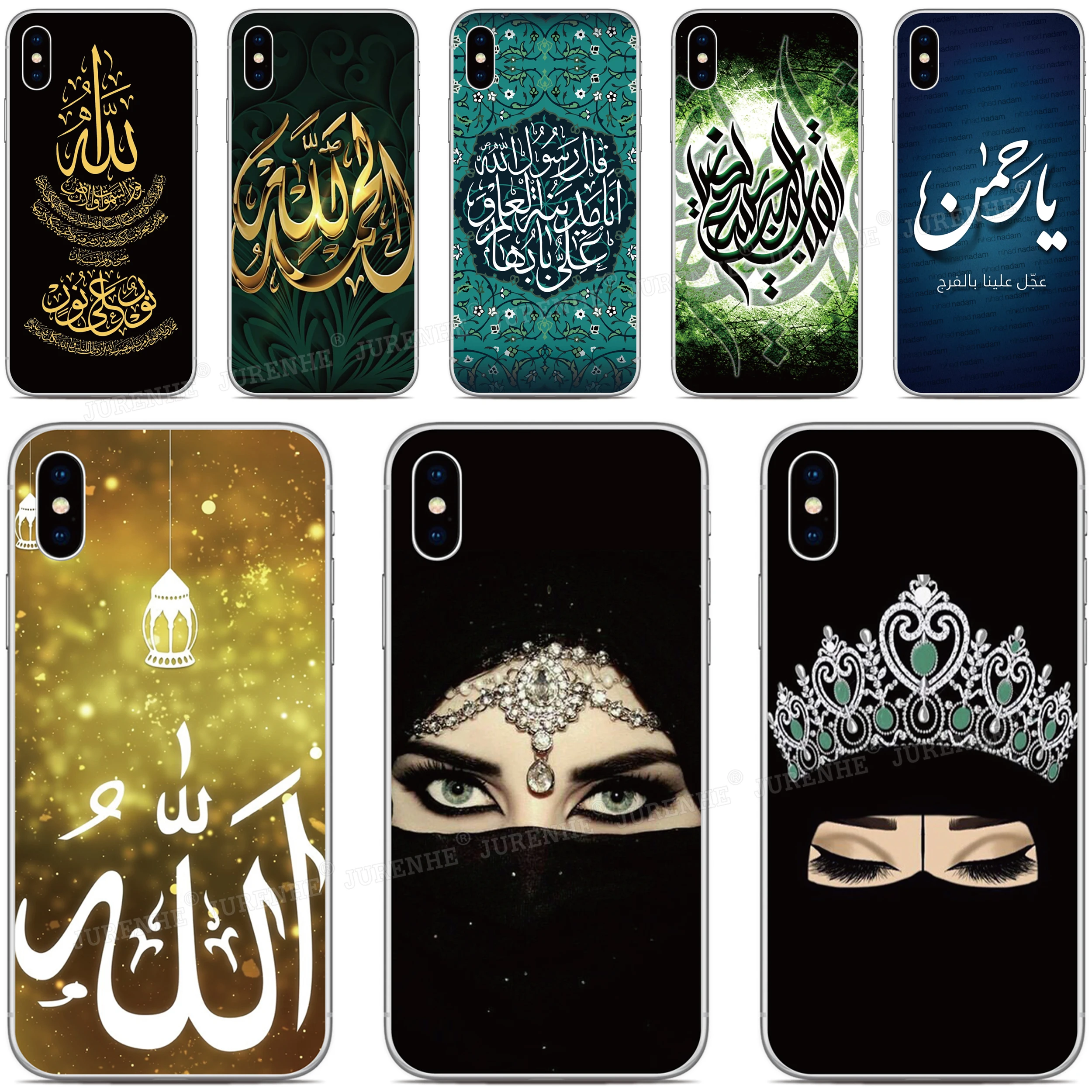Custom Photo Cover Muslim Islamic Text Quote For Vodafone Smart N11 V11 N10 V10 X9 E9 C9 N9 Lite V8 N8 E8 Prime 6 7 Phone Case
Custom Photo Cover Muslim Islamic Text Quote For Vodafone Smart N11 V11 N10 V10 X9 E9 C9 N9 Lite V8 N8 E8 Prime 6 7 Phone Case
