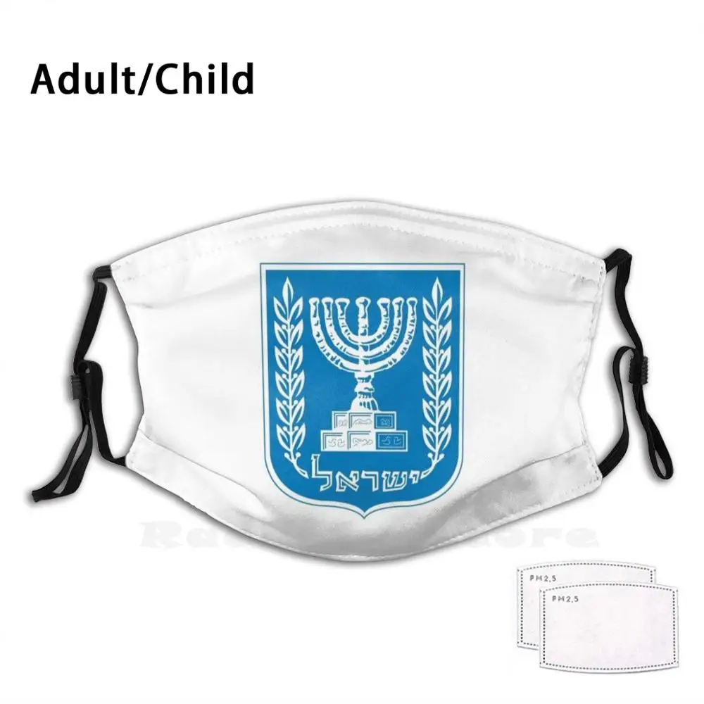 Emblem Of Israel Print Washable Filter Anti Dust Mouth Mask Emblem Of Israel Israel
Emblem Of Israel Print Washable Filter Anti Dust Mouth Mask Emblem Of Israel Israel