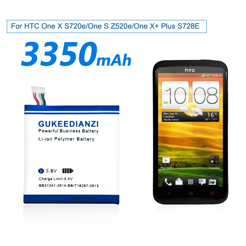 GUKEEDIANZI мобильный телефон Батарея для HTC One X G23 S S720e Z520e Z520d S728e Z560e Замена BJ83100 3350 мА-ч |