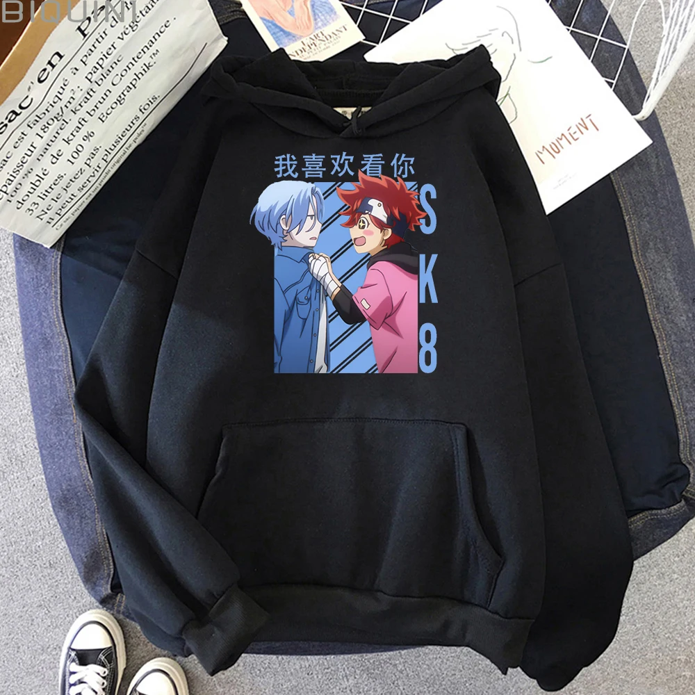 SK8 The Infinity Hoodie Oversized Streetwear Hip Hop Women Tops Long Sleeve Print Sweatshirt Kawaii Clothes Skateboard Boys Wram
SK8 The Infinity Hoodie Oversized Streetwear Hip Hop Women Tops Long Sleeve Print Sweatshirt Kawaii Clothes Skateboard Boys Wram