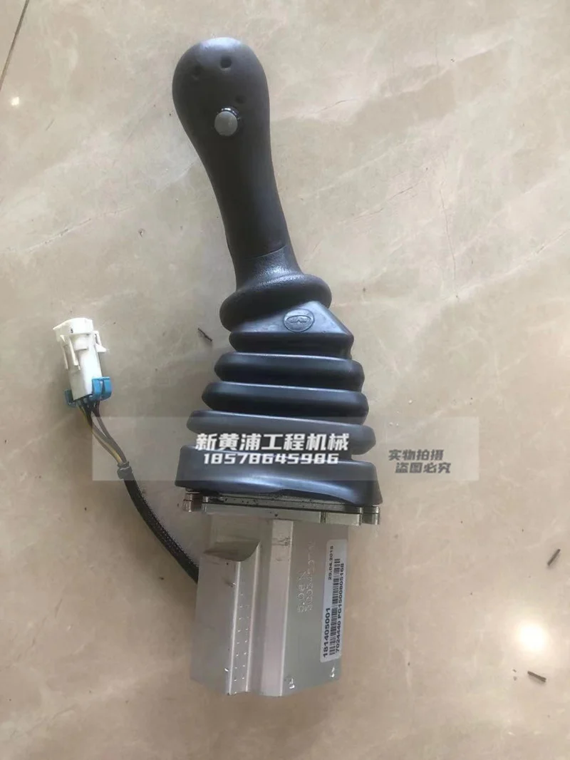 free shipping for Excavator accessories suitable for bobcat 20 /30 CAT 302.5C handle glue digger spare parts Original
free shipping for Excavator accessories suitable for bobcat 20 /30 CAT 302.5C handle glue digger spare parts Original