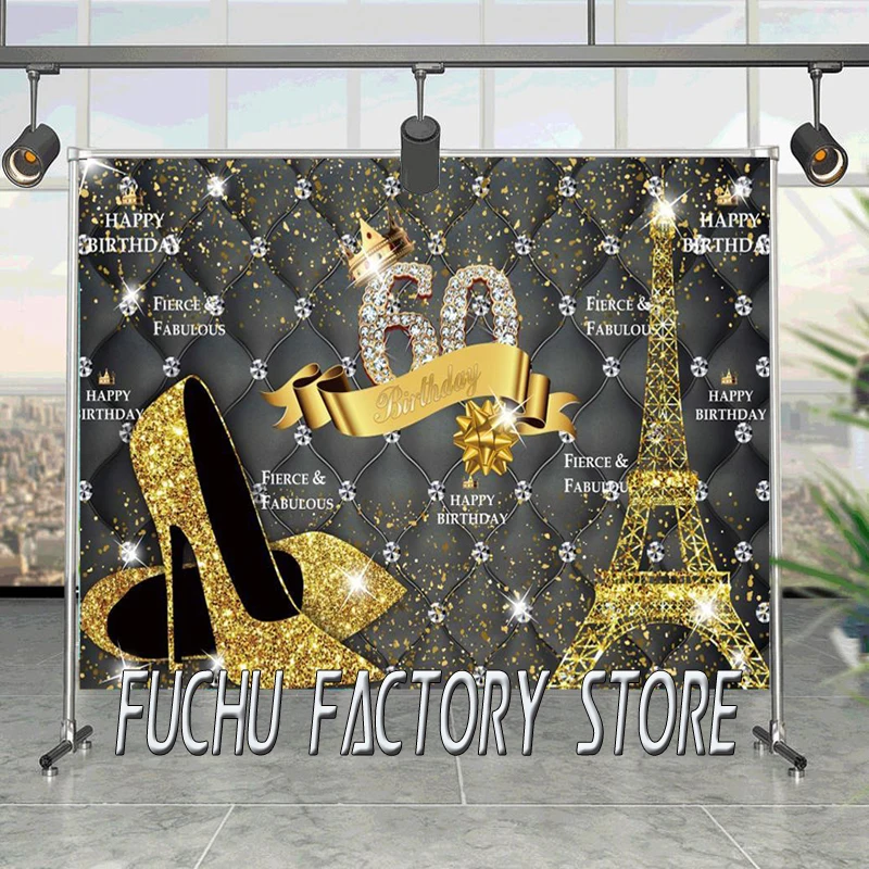 Photo Backdrop Happy Fabulous Women 'S 60th Birthday Party Gold High Heels Black Headboard Customized Poster Photo Background
Photo Backdrop Happy Fabulous Women 'S 60th Birthday Party Gold High Heels Black Headboard Customized Poster Photo Background