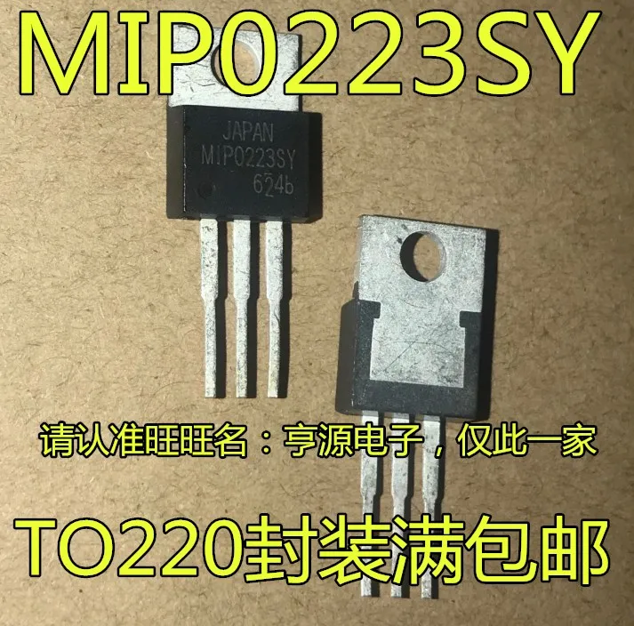 MIP0223SY MIP0223 TO-220
MIP0223SY MIP0223 TO-220
