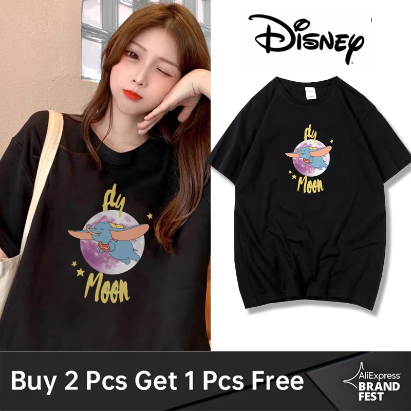 Женская футболка с коротким рукавом, черная свободная футболка большого размера с изображением летнего Дамбо и Летящего слона
Женская футболка с коротким рукавом, черная свободная футболка большого размера с изображением летнего Дамбо и Летящего слона