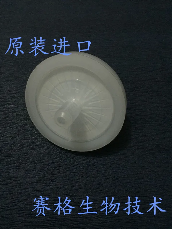 Thermo Scientific Therm incubator filter 150i240i original imported threaded mouth 50050737
Thermo Scientific Therm incubator filter 150i240i original imported threaded mouth 50050737