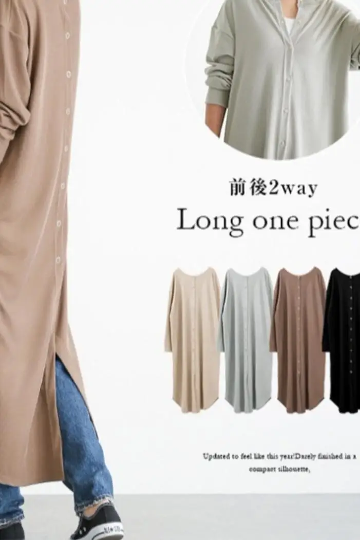 Vintage Casual Full Sleeve Shirt Dresses Female Minimalist Knit Clothes 2021 Spring Loose Plus Size Female Dress
Vintage Casual Full Sleeve Shirt Dresses Female Minimalist Knit Clothes 2021 Spring Loose Plus Size Female Dress