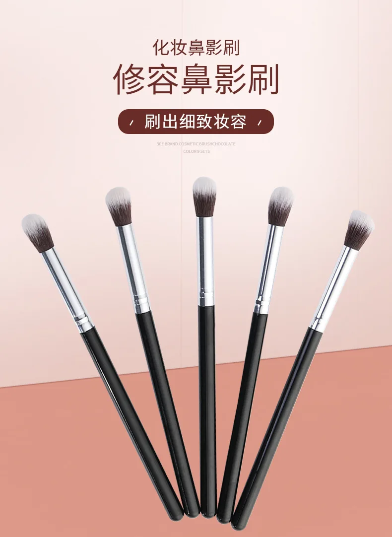 5 pcs Nose Shadow Brush Artificial Fiber Make-Up Brush Soft Skin Brush Without Powder Beauty Brush Cosmetics make up brush set
5 pcs Nose Shadow Brush Artificial Fiber Make-Up Brush Soft Skin Brush Without Powder Beauty Brush Cosmetics make up brush set