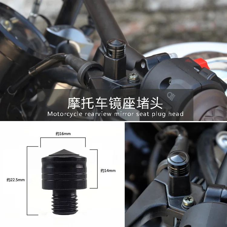 Универсальный декоративный винт для зеркала заднего вида на мотоцикл и электротранспортное средство, заглушка для отверстия для сиденья з...
Универсальный декоративный винт для зеркала заднего вида на мотоцикл и электротранспортное средство, заглушка для отверстия для сиденья з...