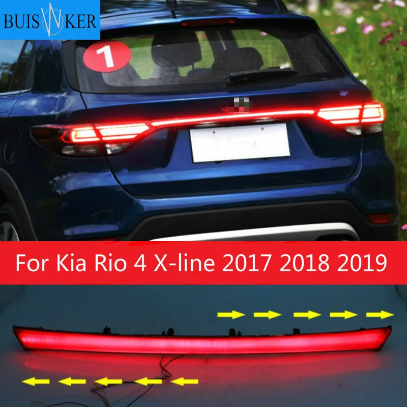 LED Rear Bumper Trunk Light For Kia Rio 4 X-line 2017 2018 2019 KX Cross Car Fog Lamp Brake Dynamic Turn Signal Reflector | Автомобили и