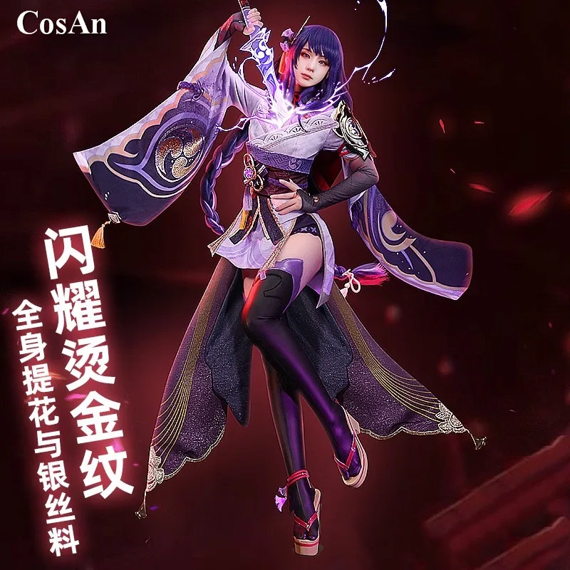 CosAn Game Genshin Impact Raiden Shogun Косплей-костюм Милая Великолепная фиолетовая униформа для вечеринки
CosAn Game Genshin Impact Raiden Shogun Косплей-костюм Милая Великолепная фиолетовая униформа для вечеринки