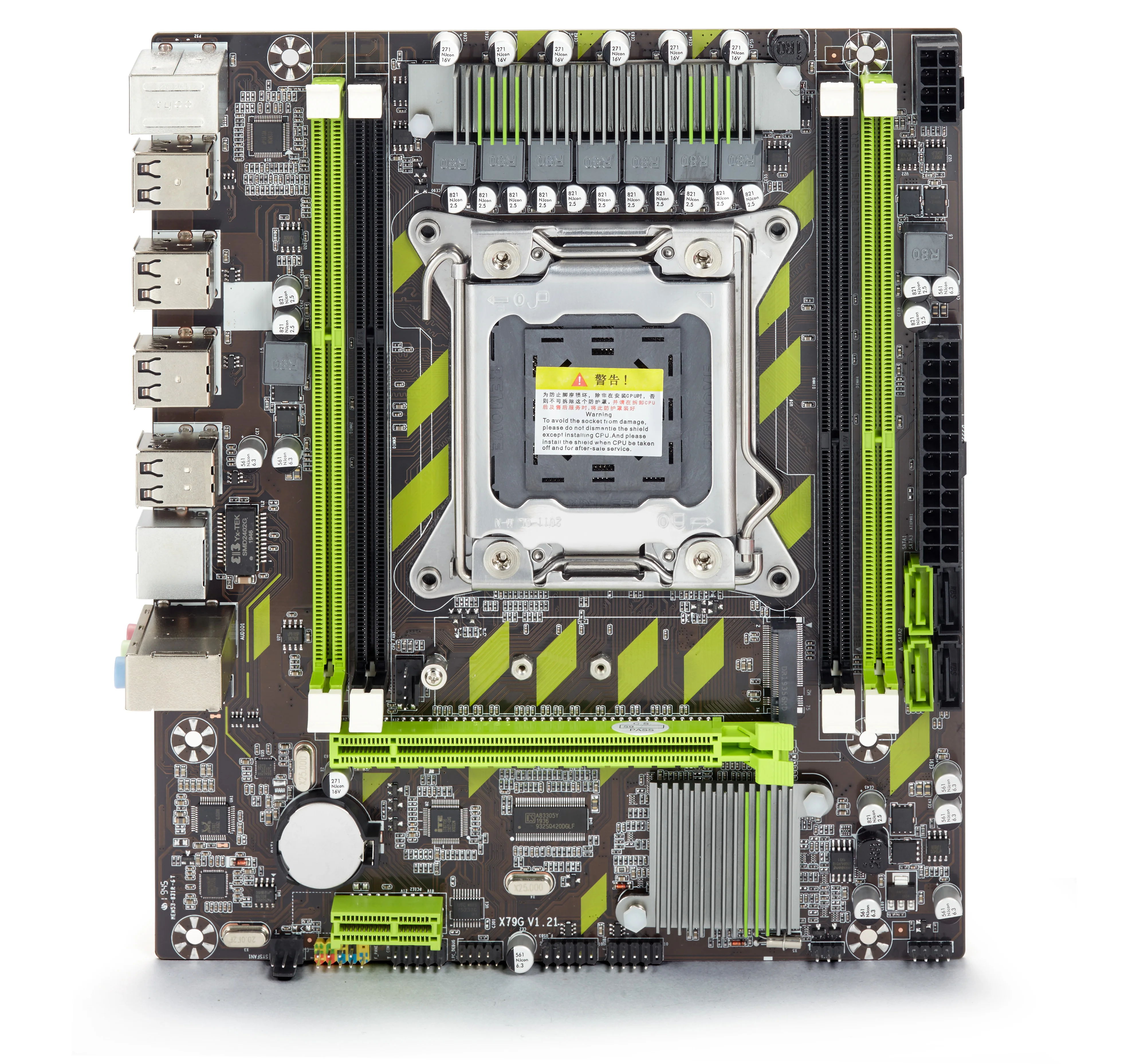 Atermiter X79 X79G материнская плата LGA2011 mini-ATX combos E5 2690 C2 SR0L0 CPU 4 шт. x 16 ГБ = 64 DDR3 RAM 1600 МГц PC3