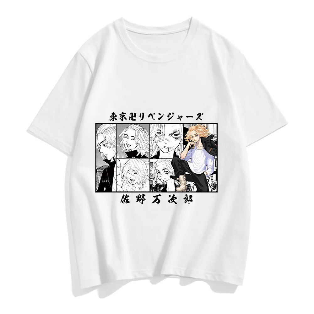 New Anime Tokyo Revengers T Shirt Men Casual Clothing 2021 Summer Vintage T Shirt White Oversized Unisex T-shirt Male Streetwear
New Anime Tokyo Revengers T Shirt Men Casual Clothing 2021 Summer Vintage T Shirt White Oversized Unisex T-shirt Male Streetwear
