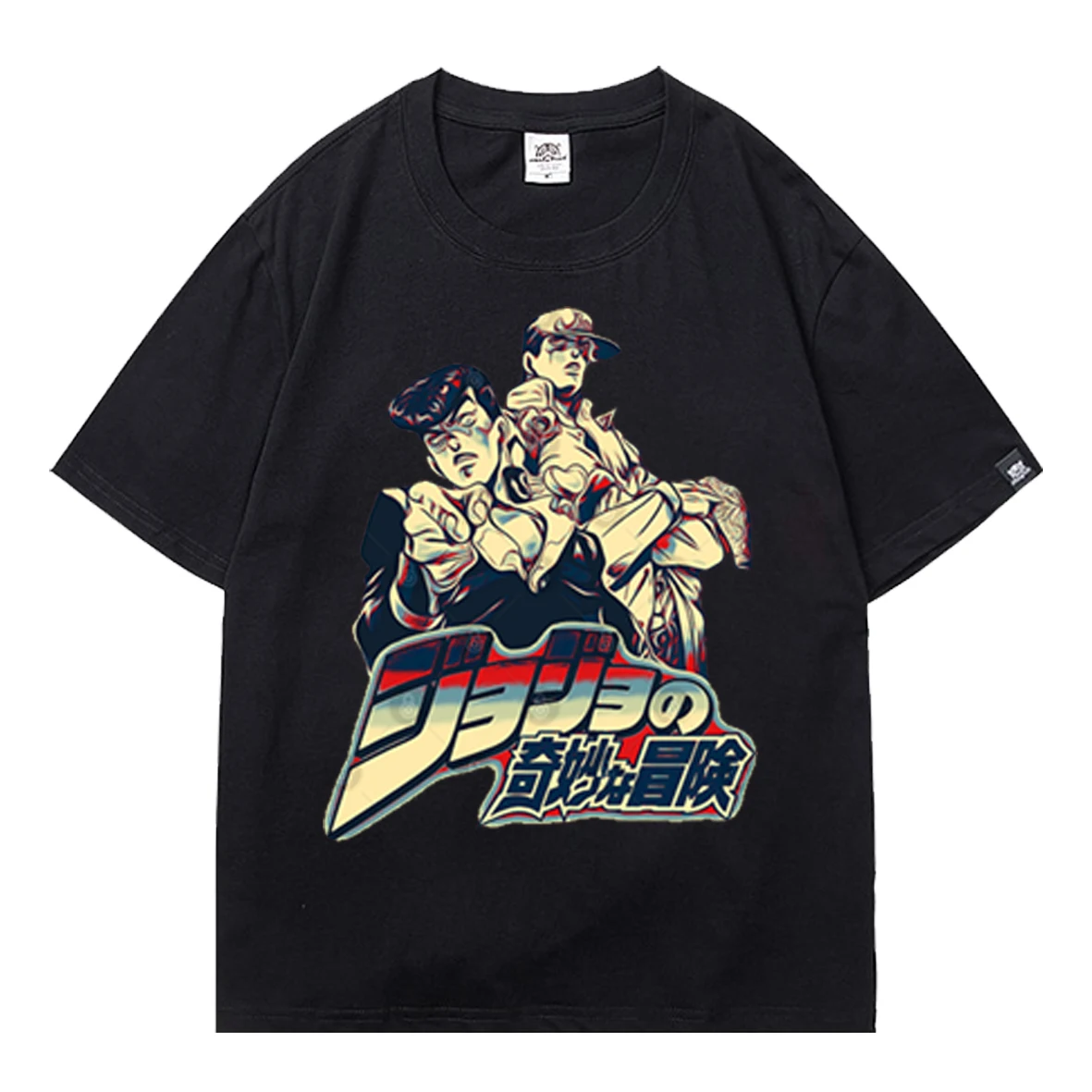 JoJo Bizarre Adventure T-shirts Boy Teens Summer 2021 T Shirt Fun Men T-shirt O-neck Anime Short Sleeve Hip Hop Top Unisex
JoJo Bizarre Adventure T-shirts Boy Teens Summer 2021 T Shirt Fun Men T-shirt O-neck Anime Short Sleeve Hip Hop Top Unisex
