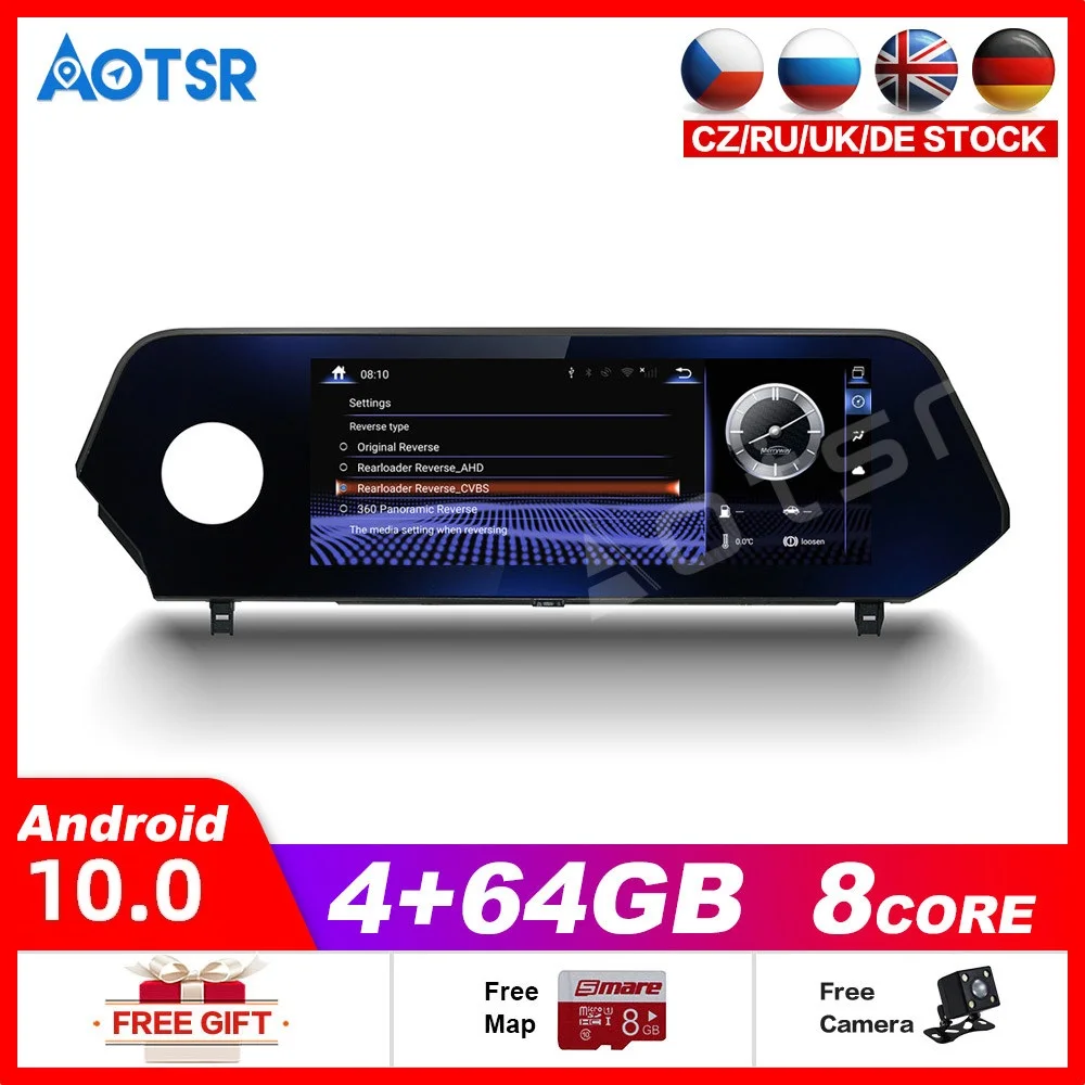Car Multimedia Player Stereo GPS DVD Radio NAVI Navigation NAVI Android Screen forLexus UX ZA10 UX200 UX250h 2019 2020 Headunit
Car Multimedia Player Stereo GPS DVD Radio NAVI Navigation NAVI Android Screen forLexus UX ZA10 UX200 UX250h 2019 2020 Headunit