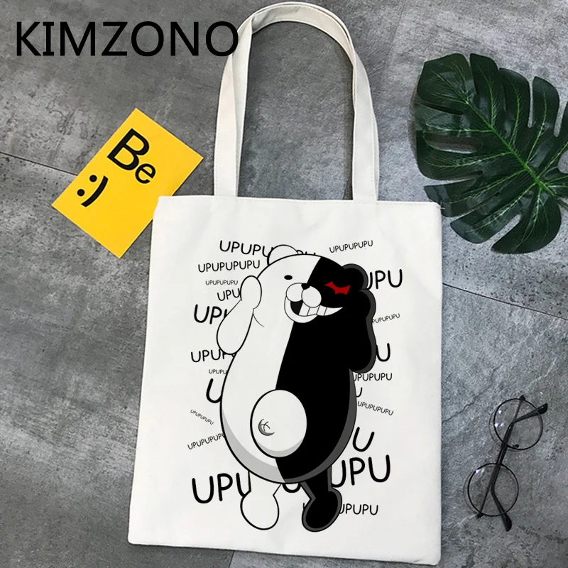 Danganronpa shopping bag bolsa shopper eco bolso grocery canvas bag net bolsa compra sac cabas grab
Danganronpa shopping bag bolsa shopper eco bolso grocery canvas bag net bolsa compra sac cabas grab