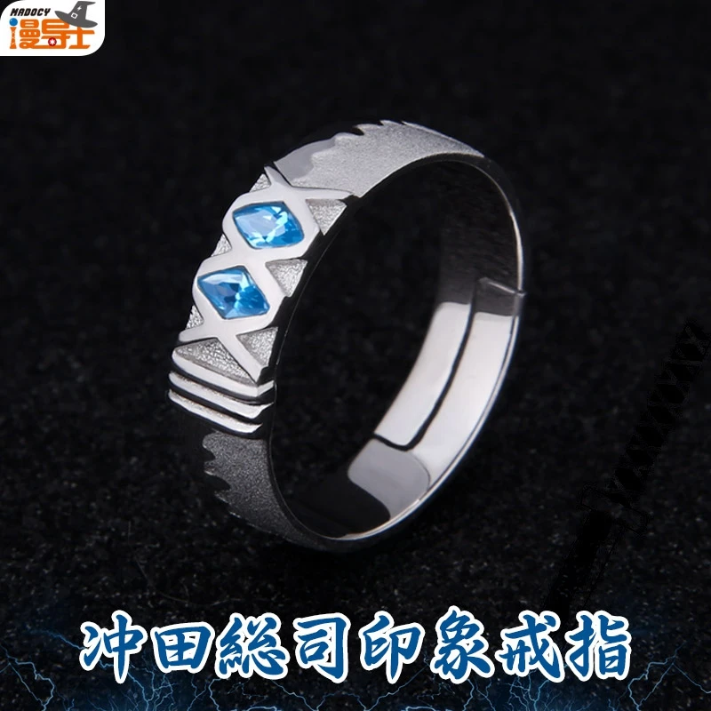 Регулируемое кольцо на палец из серебра 925 пробы с аниме-героями мультфильмов Unisx Okita Souji Saber, модные аксессуары для косплея, рождественские п...
Регулируемое кольцо на палец из серебра 925 пробы с аниме-героями мультфильмов Unisx Okita Souji Saber, модные аксессуары для косплея, рождественские п...