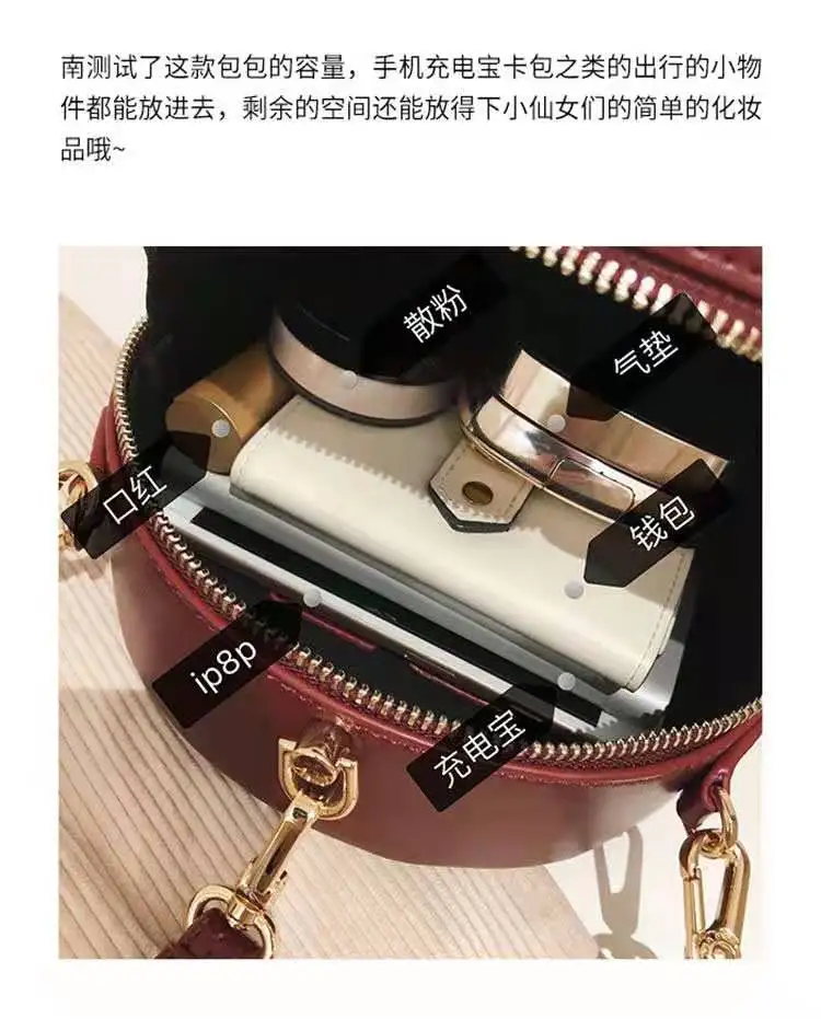 Disney cartoon Mickey new high quality pu small fragrance ladies small round bag girls fashion handbag shoulder messenger bag
Disney cartoon Mickey new high quality pu small fragrance ladies small round bag girls fashion handbag shoulder messenger bag