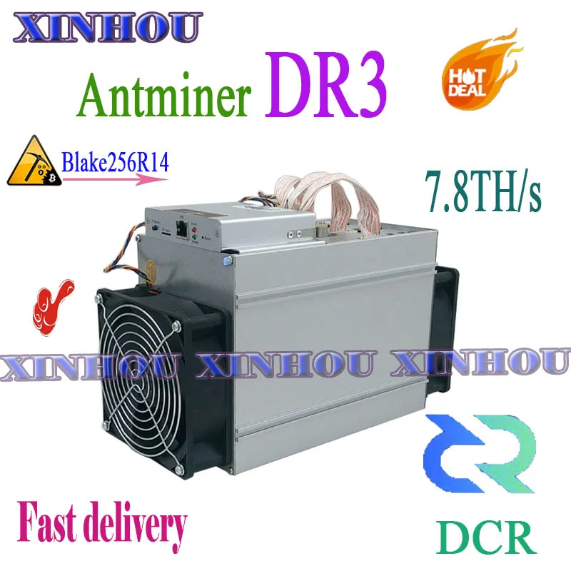 Б/у DCR Майнер Antminer DR3 7.8TH/S Blake256R14 Asic шахтер лучше чем WhatsMiner D1 Innosilicon D9 FFMINER D18 S9 Z9 Z11 S17