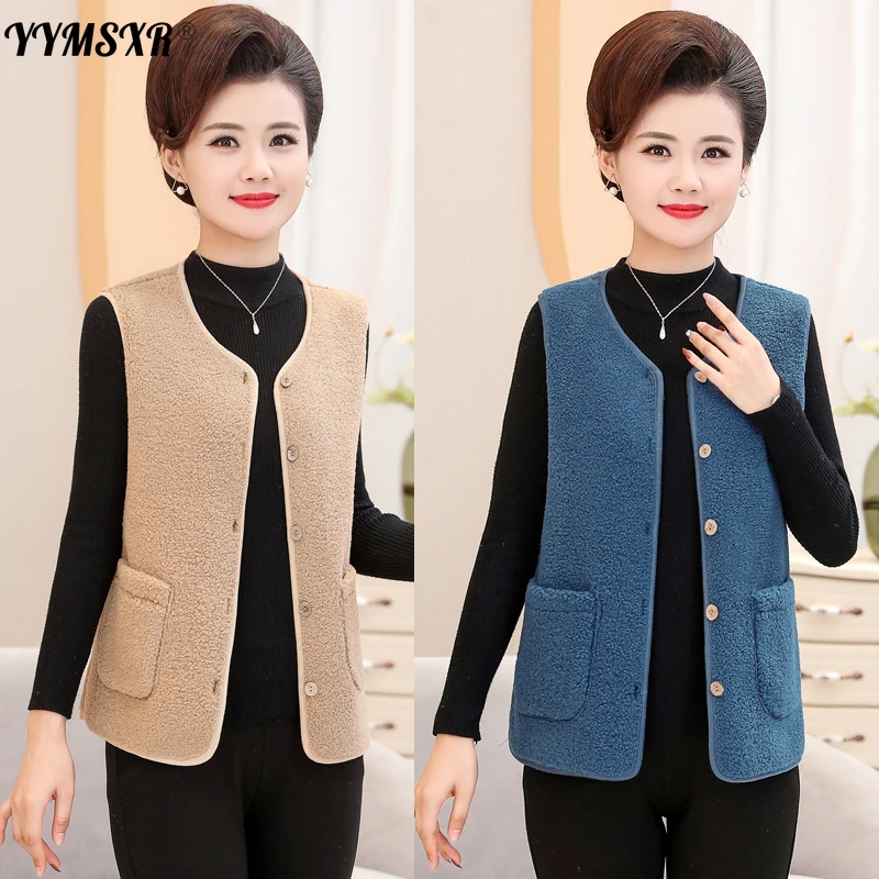XL-4XL Women's 2021 Spring and Autumn Particle Fluff Ladies Casual Vest Sleeveless Suit Solid Color Jacket Female
XL-4XL Women's 2021 Spring and Autumn Particle Fluff Ladies Casual Vest Sleeveless Suit Solid Color Jacket Female