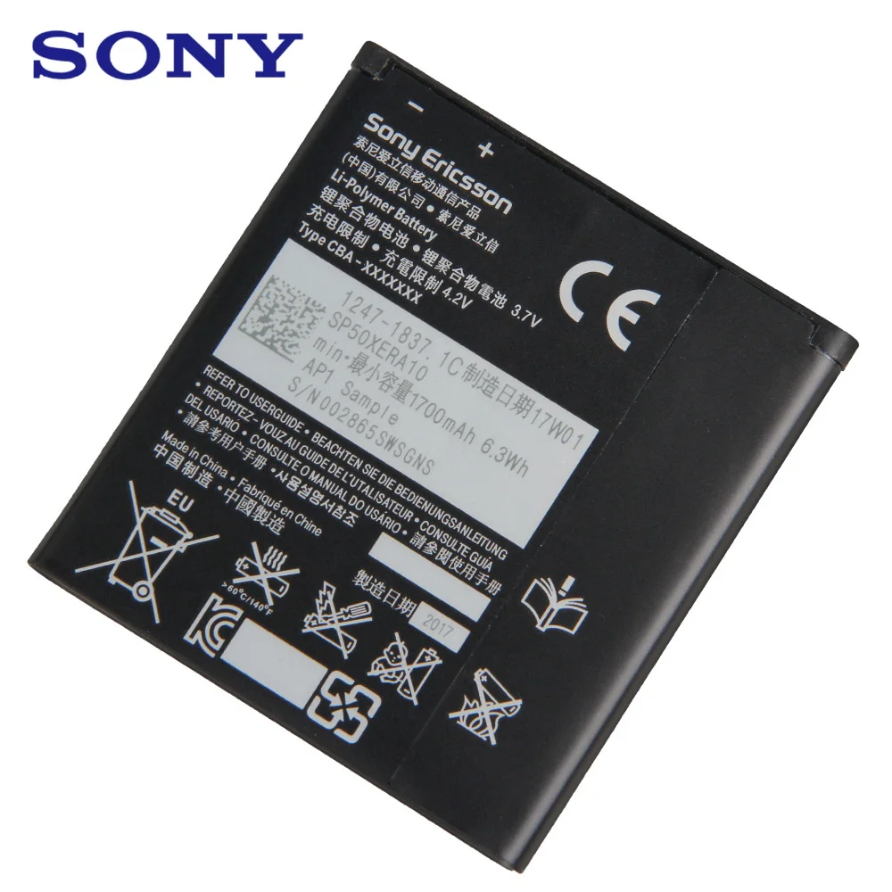 Оригинальная запасная батарея для телефона BA800 SONY Xperia S LT25i V LT26i AB 0400 аутентичная