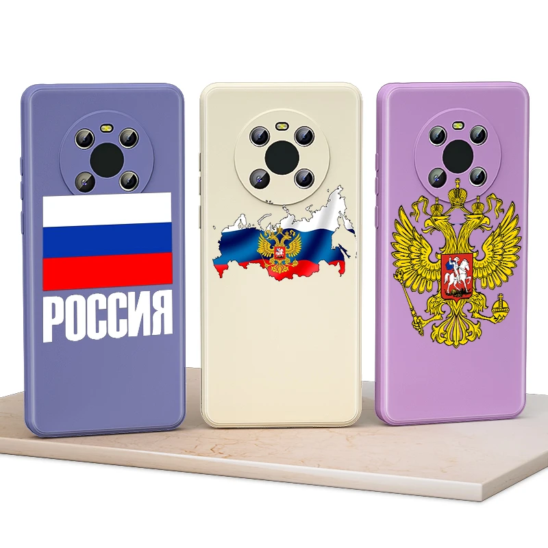 Russian Flag Map for Huawei Mate 40 30 20 Pro Lite Y9 Prime Y7 Y6 2019 2020 Liquid Silicone Soft Cover Phone Case
Russian Flag Map for Huawei Mate 40 30 20 Pro Lite Y9 Prime Y7 Y6 2019 2020 Liquid Silicone Soft Cover Phone Case