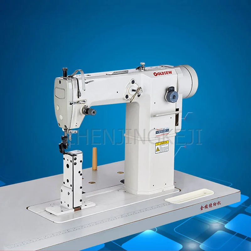 Direct Drive Single Needle Sewing Machine Shoe Sewing Machine Efficient General Type Industrial Commercial Shoe Repair Machine
Direct Drive Single Needle Sewing Machine Shoe Sewing Machine Efficient General Type Industrial Commercial Shoe Repair Machine