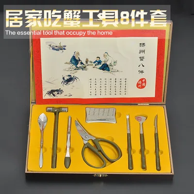 Crab Opener Kitchen Gadgets Set Seafood Scissors Stainless Steel Tool Kitchen Gadgets Mallet Pinzas De Cocina Home Gadget DE50HX
Crab Opener Kitchen Gadgets Set Seafood Scissors Stainless Steel Tool Kitchen Gadgets Mallet Pinzas De Cocina Home Gadget DE50HX